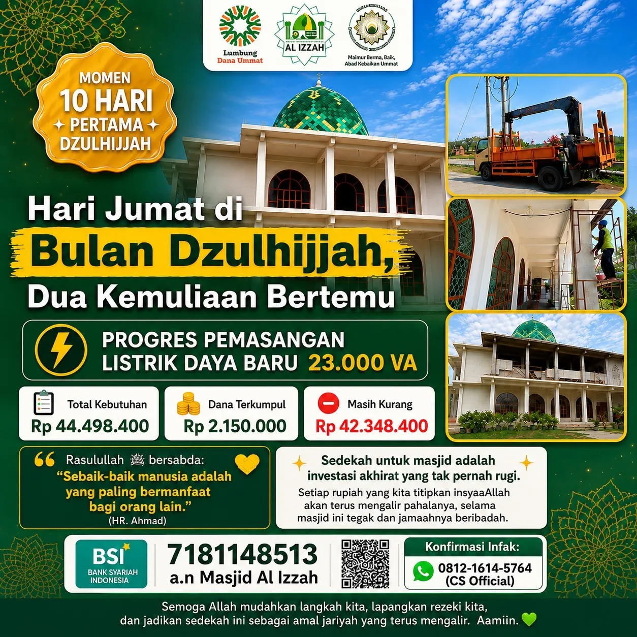 Pemasangan Listrik Daya Baru 23.000 VA