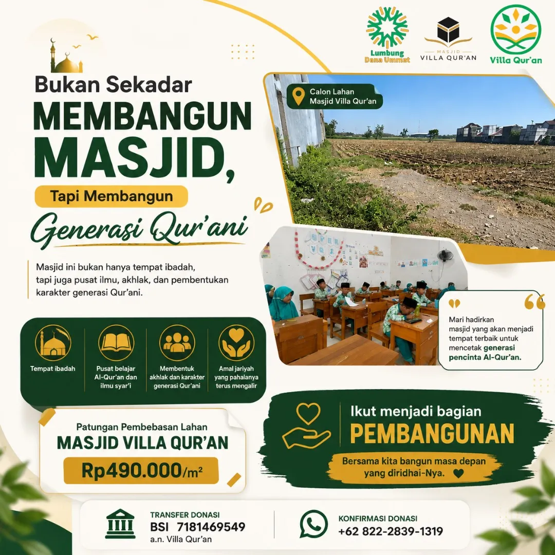 Bisakah Sedekah Kecil Kita Menjadi Awal Berdirinya Sebuah Masjid?
