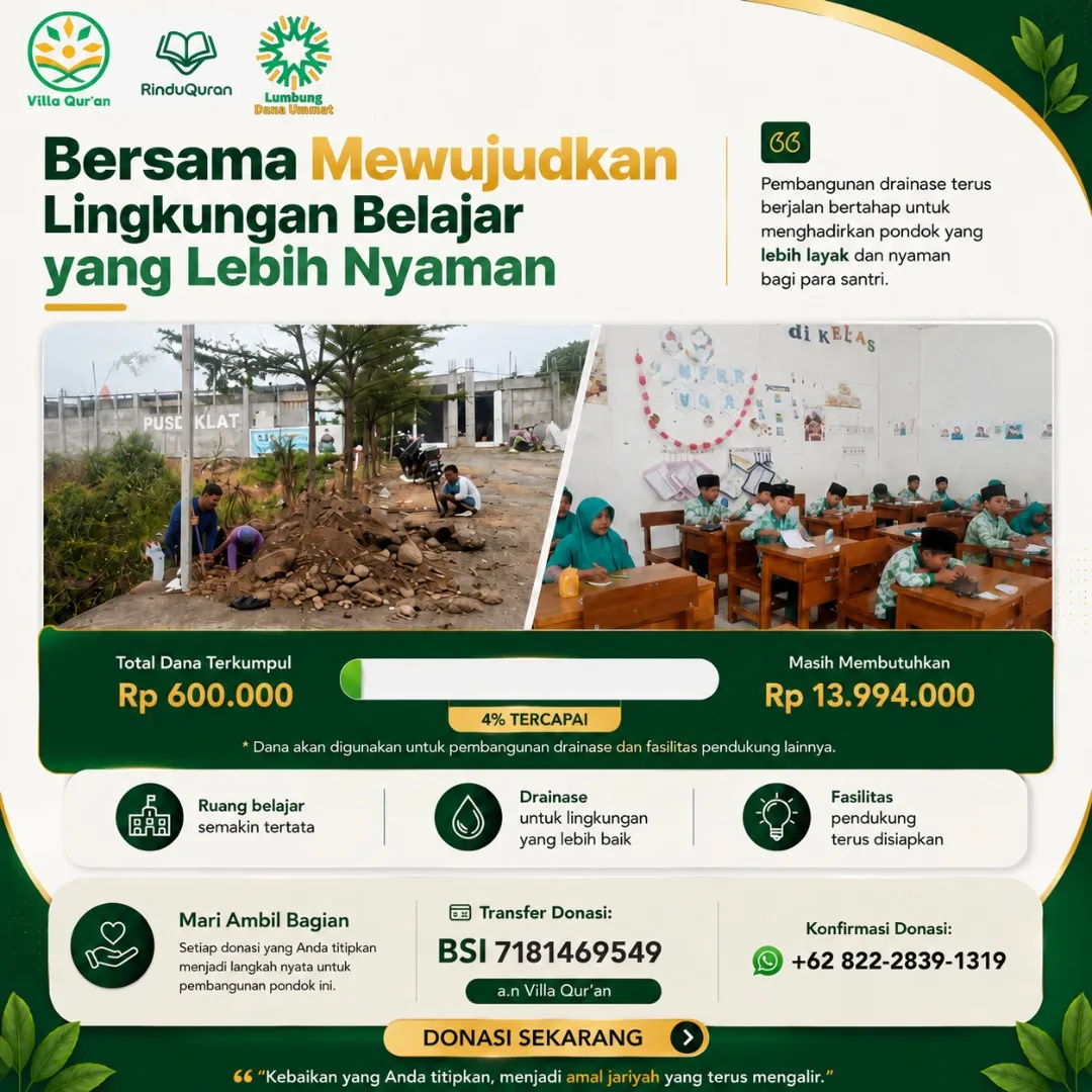 Bersama Wujudkan Lingkungan Belajar